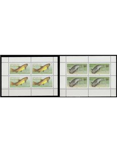 GERMANIA DDR 1987 Pesci d'acqua dolce 2 MF MNH**
