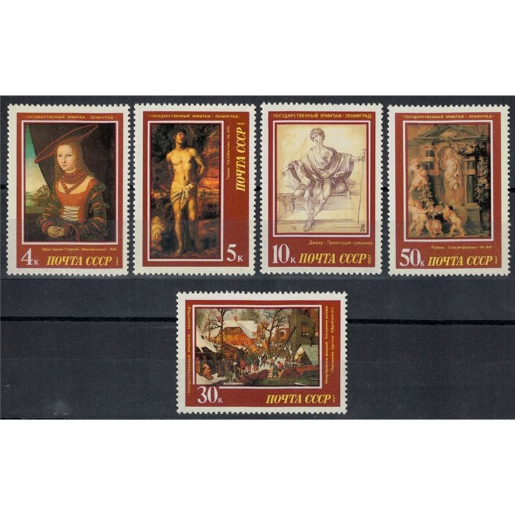 RUSSIA 1987 Paintings by Western painters 5v MNH**