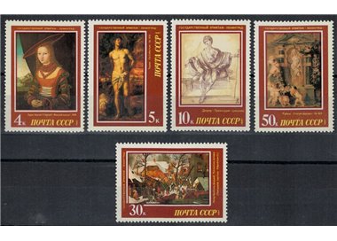 RUSSIA 1987 Quadri di pittori occidentali 5v MNH**