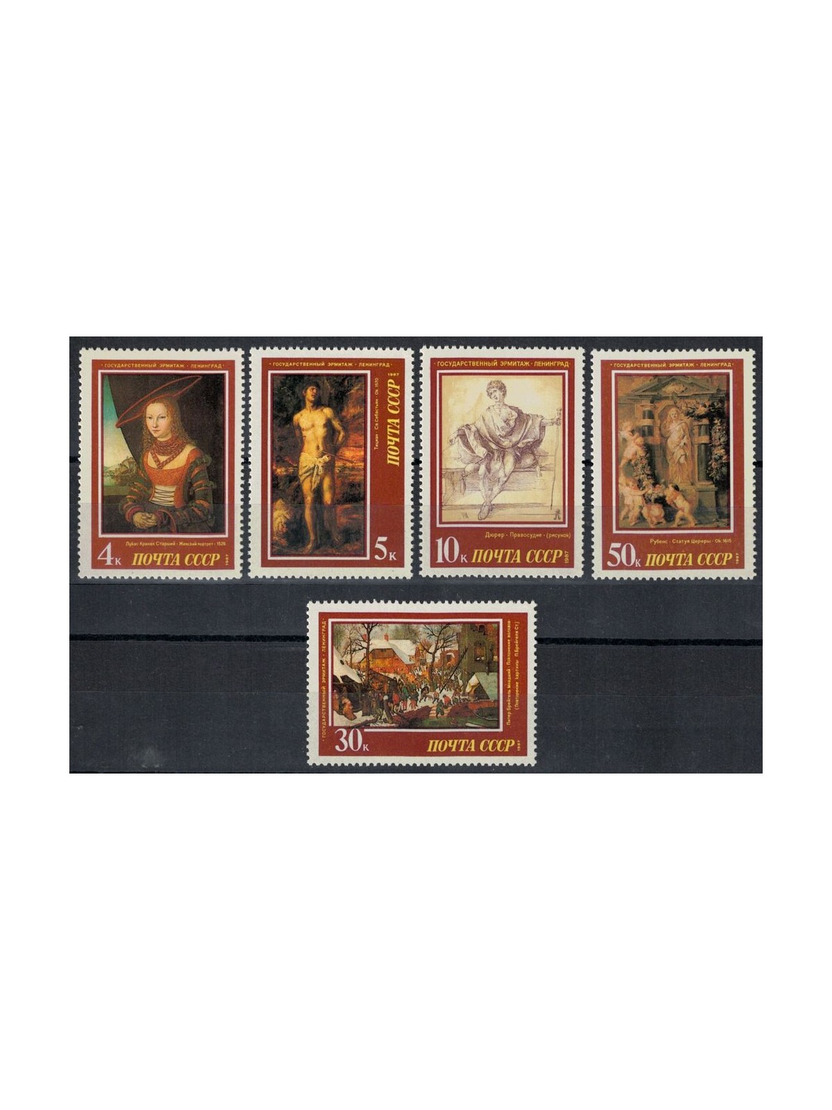 RUSSIA 1987 Paintings by Western painters 5v MNH**