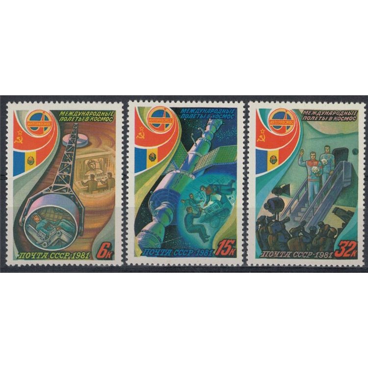 RUSSIA 1981 Programma Intercosmos 3v MNH**