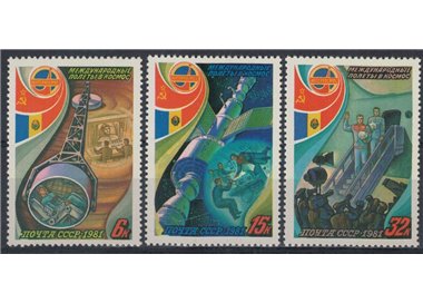 RUSSIA 1981 Programma Intercosmos 3v MNH**