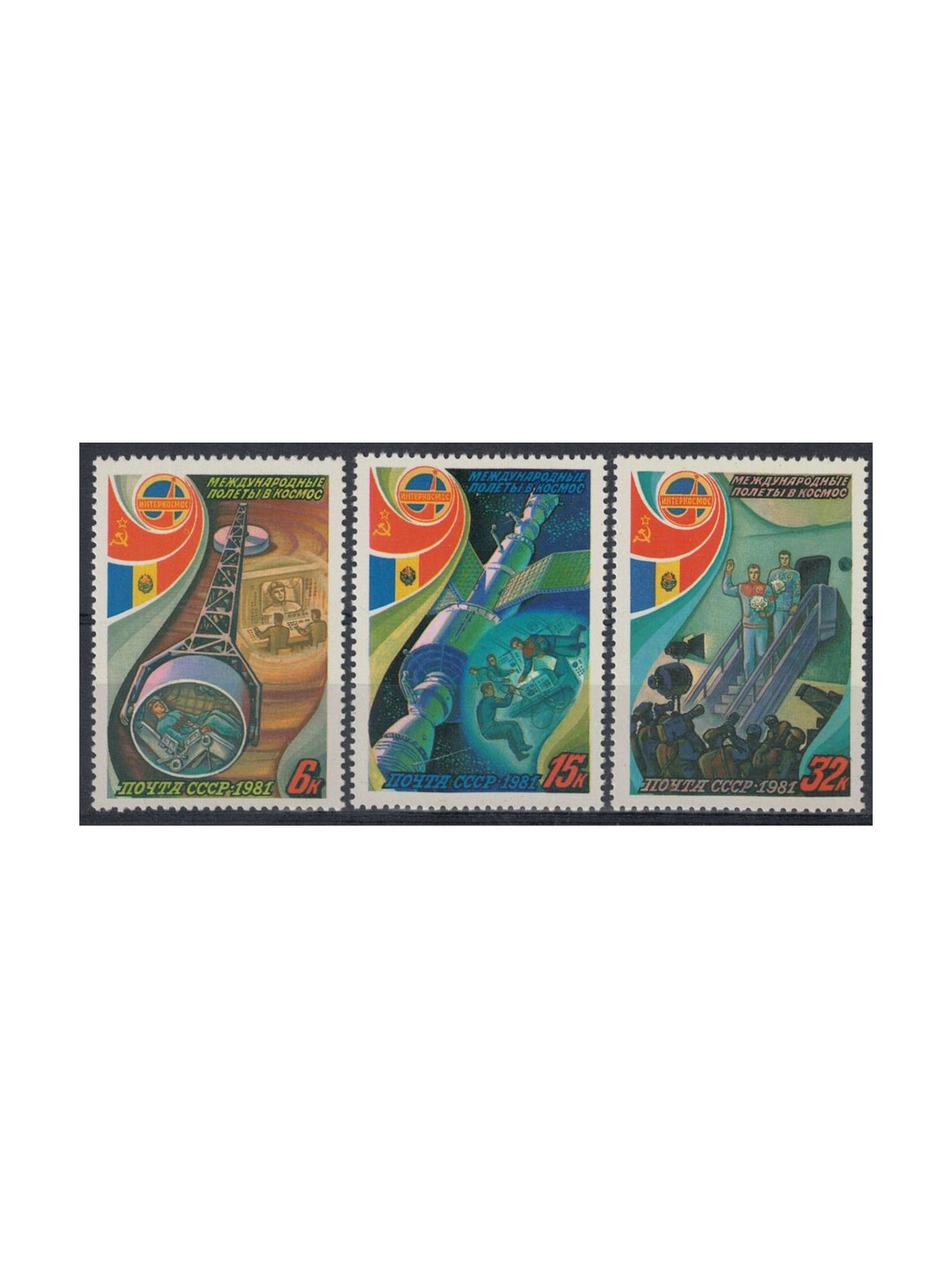 RUSSIA 1981 Programma Intercosmos 3v MNH**