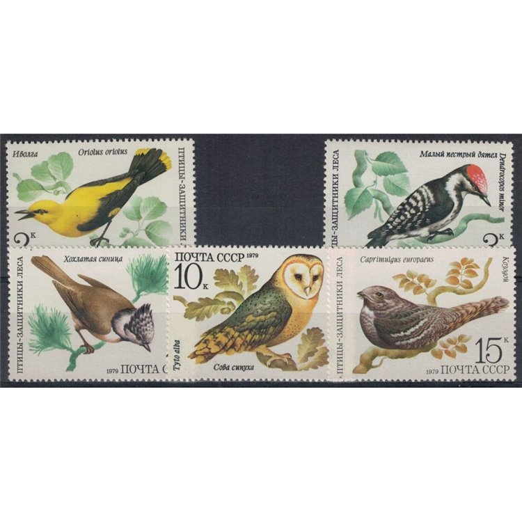 RUSSIA 1979 Fauna, forest birds 5v MNH**