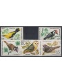 RUSSIA 1979 Fauna, uccelli delle foreste 5v MNH**