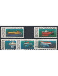 RUSSIA 1990 Soviet submarines 5v MNH**