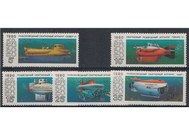 RUSSIA 1990 Sottomarini sovietici 5v MNH**