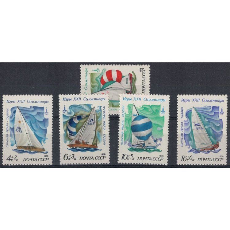 RUSSIA 1978 Moscow Pre-Olympic 5v MNH**