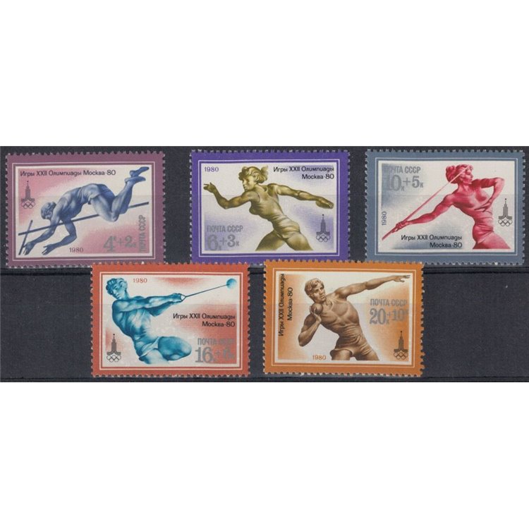 RUSSIA 1980 Moscow Pre-Olympic Games, 9th series 5v MNH**