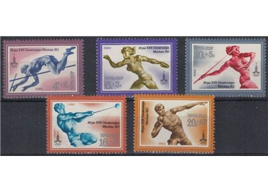 RUSSIA 1980 Moscow Pre-Olympic Games, 9th series 5v MNH**