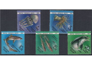 RUSSIA 1991 Black Sea Fauna 5v MNH**
