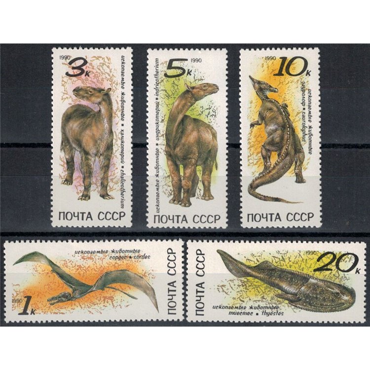 RUSSIA 1990 Fauna, prehistoric animals 5v MNH**