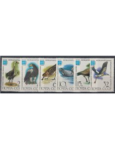 RUSSIA 1982 Ornitologia, uccelli rari 6v MNH**