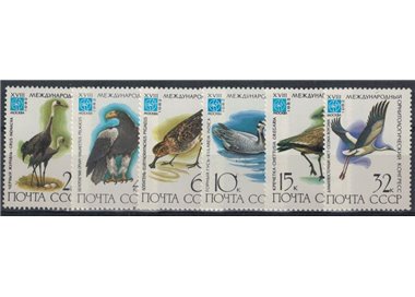 RUSSIA 1982 Ornithology, rare birds 6v MNH**