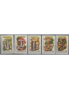 RUSSIA 1986 Flora, poisonous mushrooms 5v MNH**