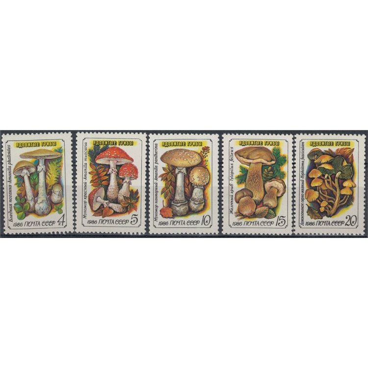RUSSIA 1986 Flora, poisonous mushrooms 5v MNH**