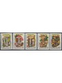 RUSSIA 1986 Flora, poisonous mushrooms 5v MNH**