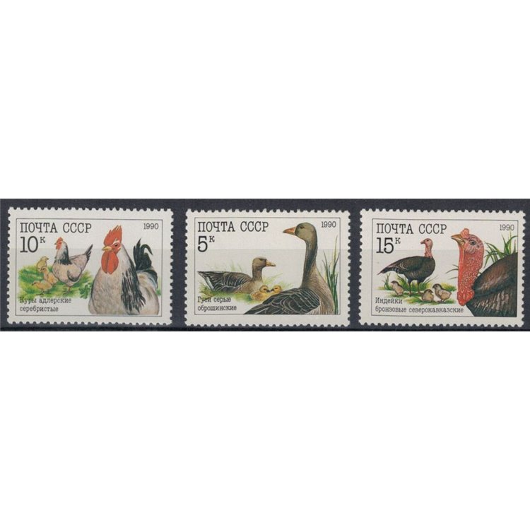 RUSSIA 1990 Fauna, birds 3v MNH**