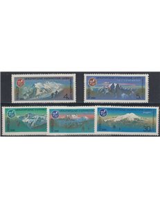 RUSSIA 1986 Sports, mountaineering 5v MNH**