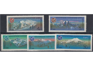 RUSSIA 1986 Sports, mountaineering 5v MNH**
