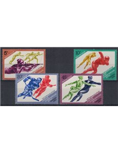 RUSSIA 1984 Giochi olimpici invernali di Saraievo 4v MNH**