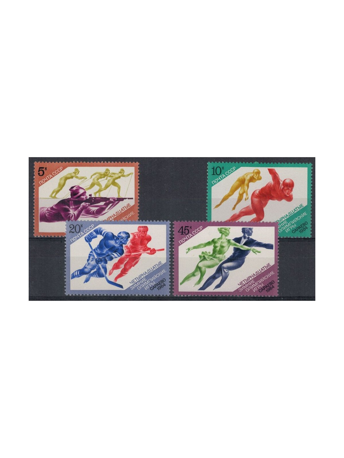 RUSSIA 1984 Sarajevo Winter Olympics 4v MNH**