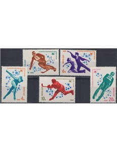 RUSSIA 1980 Giochi olimpici invernali a Lake Placid 5v MNH**