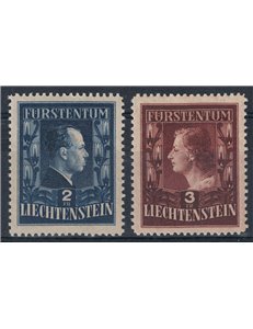 LIECHTENSTEIN 1951 Effigies of the Princes 2v MH*