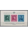 LIECHTENSTEIN 1949 Vaduz Stamp Exhibition s/s MH*