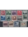 LIECHTENSTEIN 1930 Soggetti diversi 14v MH*