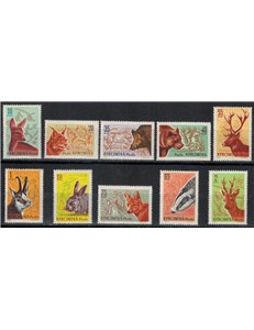 ROMANIA 1961 Fauna, animali della caccia 10v MNH**