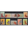 ROMANIA 1961 Fauna, hunting animals 10v MNH**