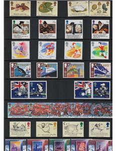 GREAT BRITAIN 1988 Complete year 34v MNH**