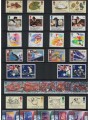 GRAN BRETAGNA 1988 Annata completa 34v MNH**