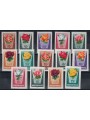 UNGHERIA 1962 Rosa hybrida 14v MNH**