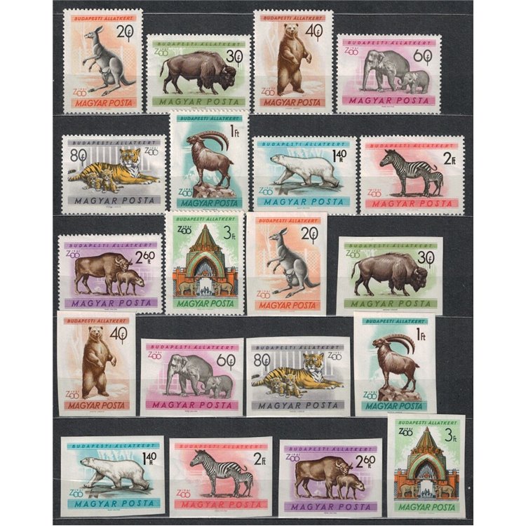 UNGHERIA 1961 Giardino zoologico di Budapest 20v MNH**