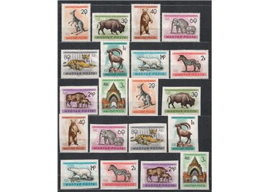 HUNGARY 1961 Budapest Zoological Garden 20v MNH**