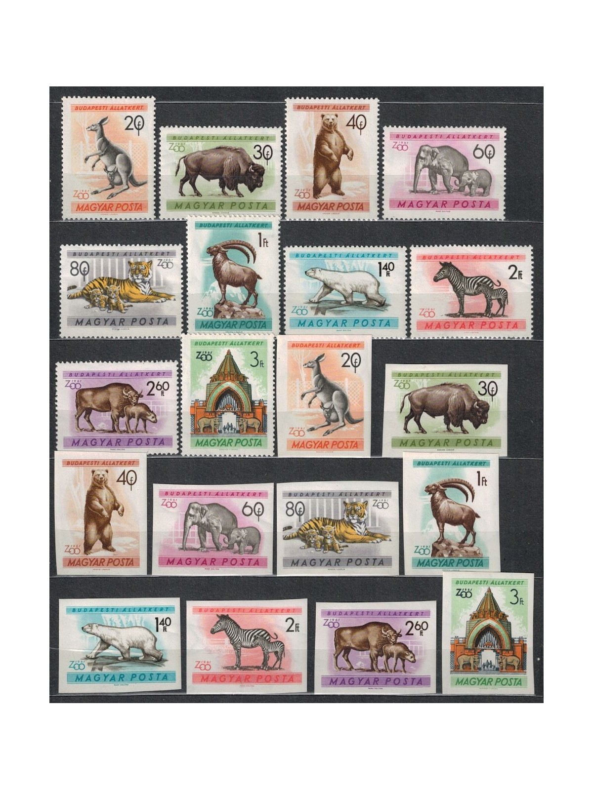 HUNGARY 1961 Budapest Zoological Garden 20v MNH**