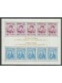 MONACO 1975 Europe s/s MNH**