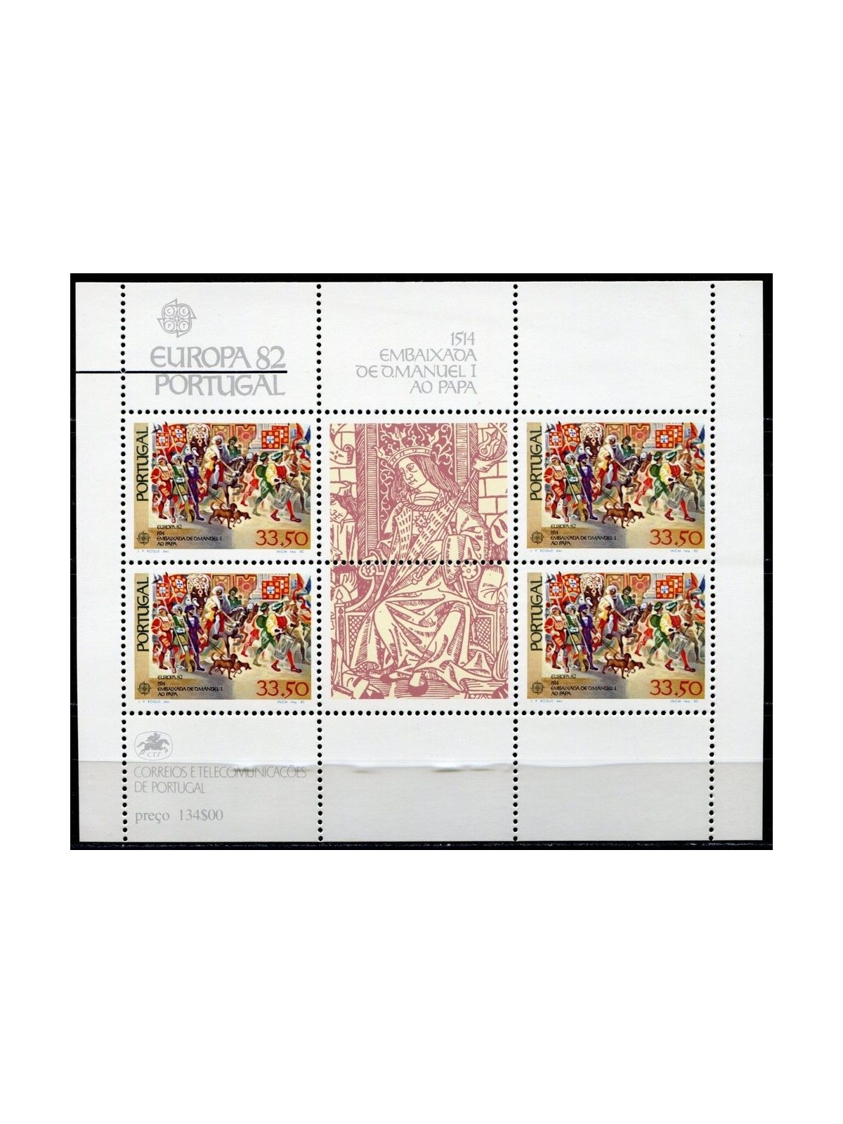 PORTUGAL 1982 Europe s/s MNH**