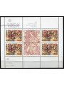 PORTOGALLO 1982 Europa BF MNH**