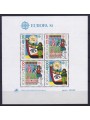 PORTOGALLO 1981 Europa BF MNH**