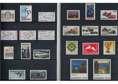 DANIMARCA 1995 Annata completa 22v MNH**