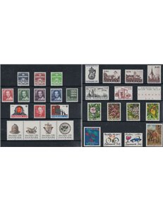 DENMARK 1990 Complete year 30v MNH**