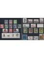 DANIMARCA 1990 Annata completa 30v MNH**