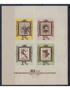 HUNGARY 1962 Stamp Day, imperforate 1 s/s MNH**