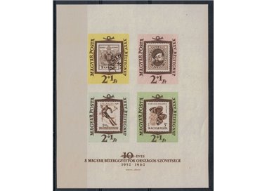 UNGHERIA 1962 Giornata del francobollo, non dentellato 1 BF MNH**