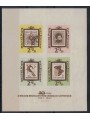 HUNGARY 1962 Stamp Day, imperforate 1 s/s MNH**
