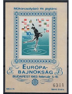 UNGHERIA 1963 Pattinaggio artistico (non dentellato) BF MNH**