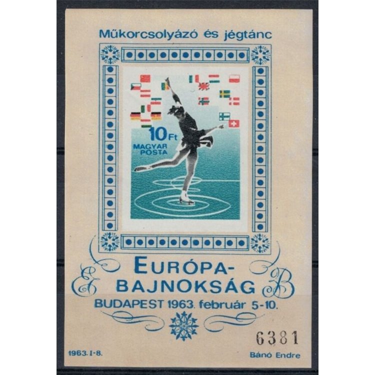 UNGHERIA 1963 Pattinaggio artistico (non dentellato) BF MNH**